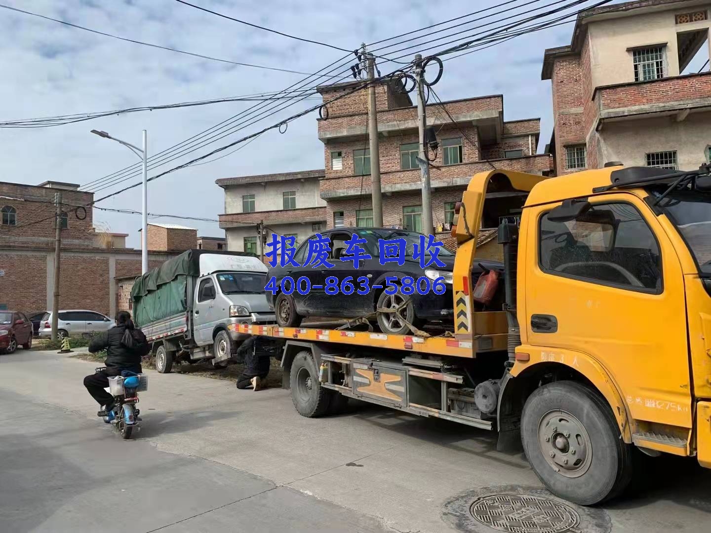 b_5653820202201030809267735